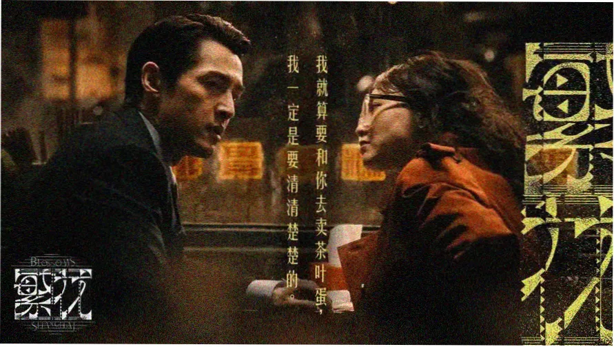 哆啦A梦剧场版历年长篇银幕合辑视觉图