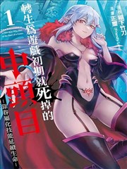 哆啦A梦剧场版 大雄的地球交响乐 音乐主题视觉图