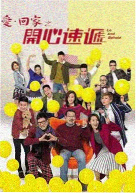 哆啦A梦剧场版 大雄的新恐龙 双生恐龙视觉图