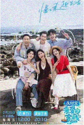 哆啦A梦剧场版 南极冰冰凉大冒险 冰下遗迹视觉图
